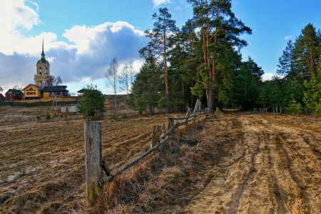 landskap, väg, tempel, staketet