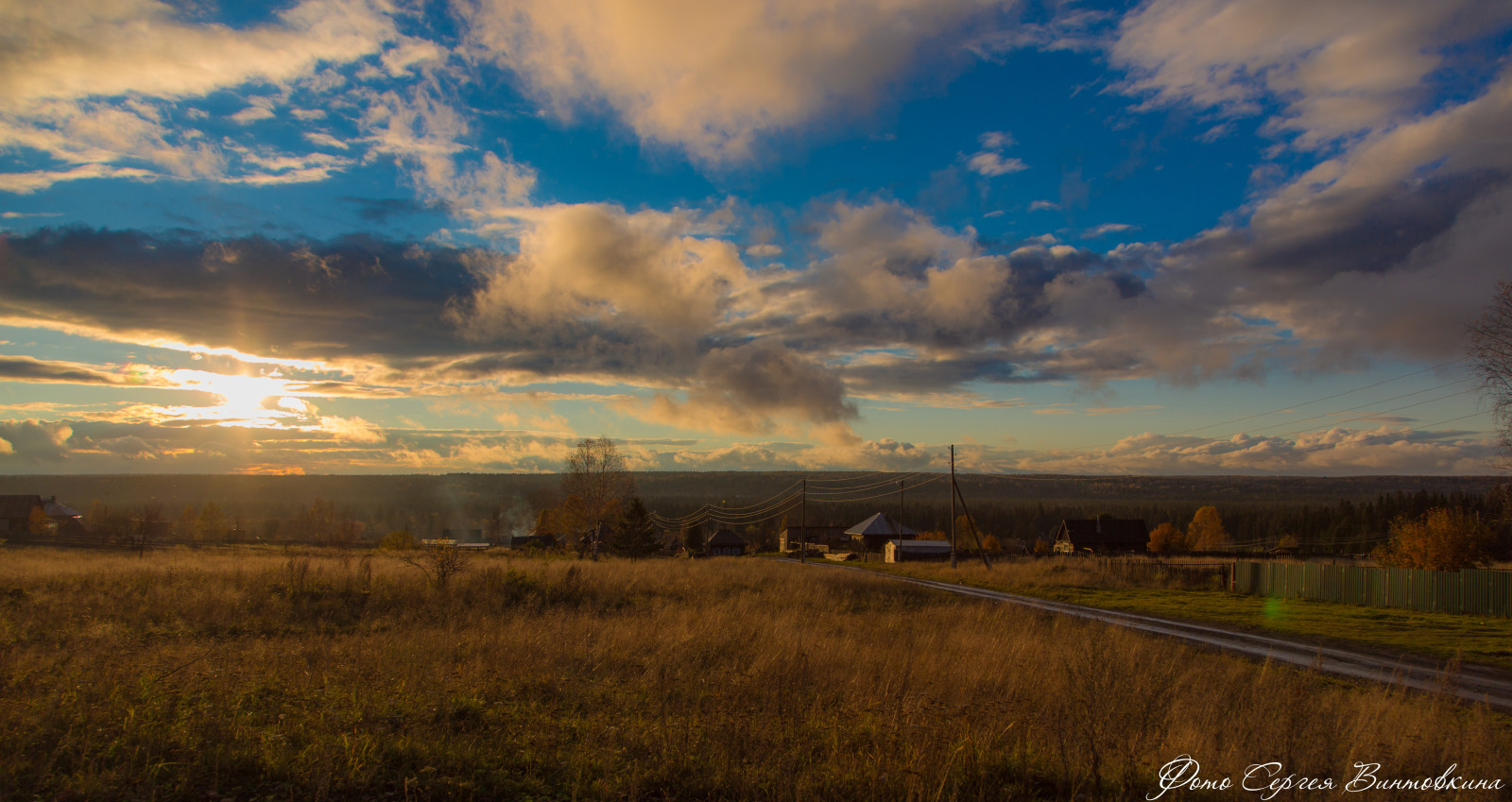 auringonlasku, maisema, kylä, Syksy-ilta