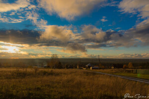 Herbstabend, Landschaft, Sonnenuntergang, Dorf