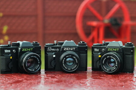 12Pro, 15M, Belarus yapımı, Zenit 12XS