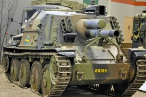 kanon, tank, Køretøj