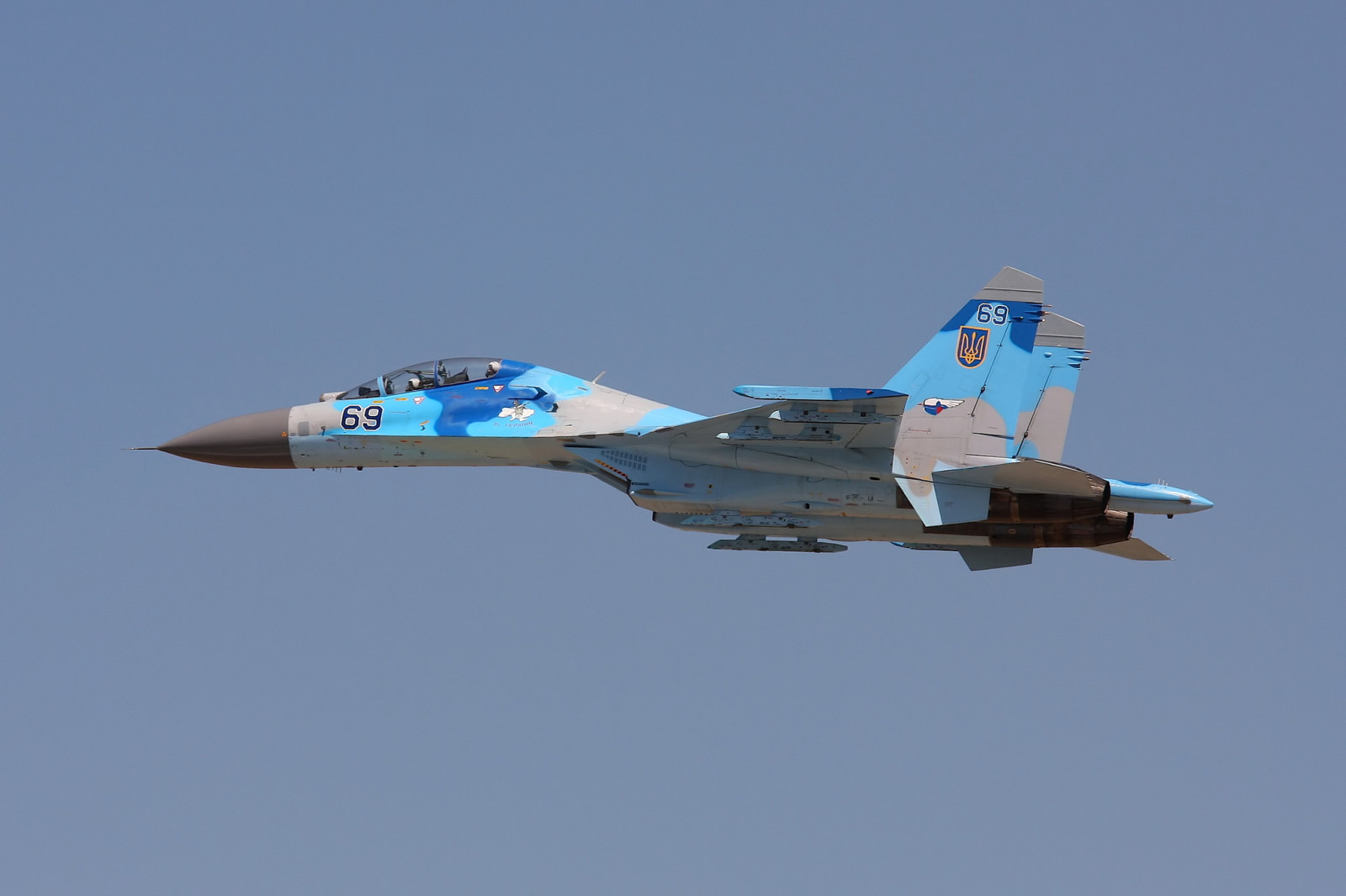 Harcos, Su-27UB, Oldalbástya, Többcélú