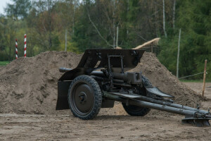 artillery, gun, weapons