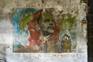 achtergrond, Lenin, muur