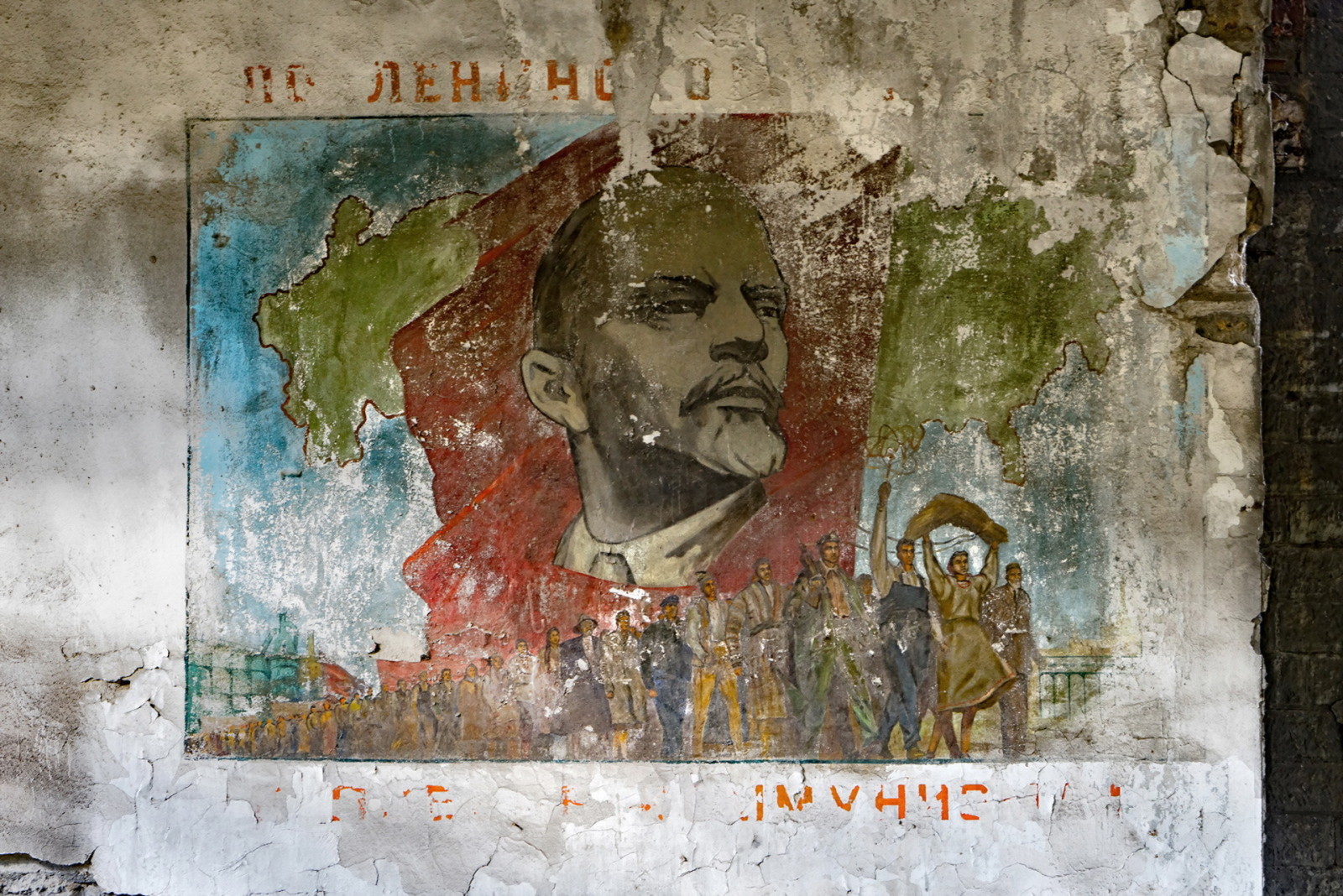 background, wall, Lenin