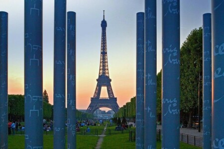 Torre Eiffel, Francia, París, Muro de la paz