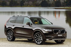 2015, quantità di moto, Volvo, XC90, ZA-spec