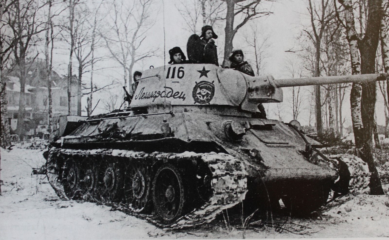 zdjęcie, czołg, Średni, T-34-85, radziecki, Leningrad