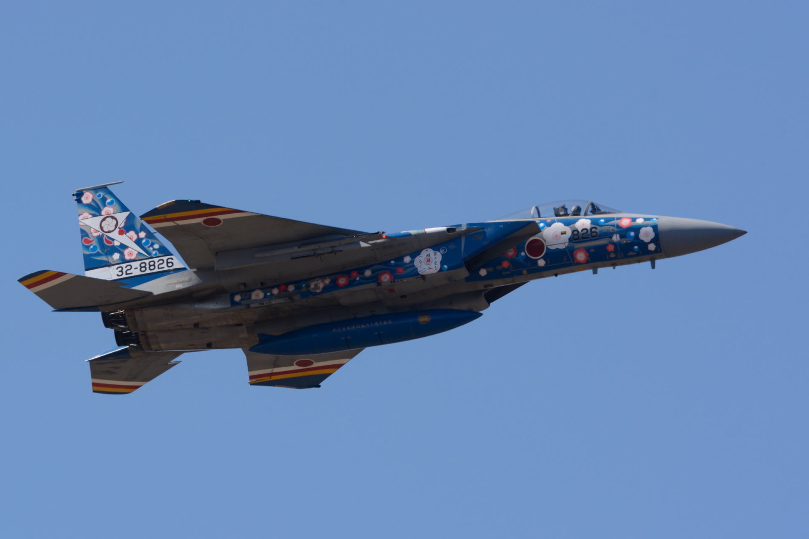 vuelo, Combatiente, Águila, japonés, F-15J