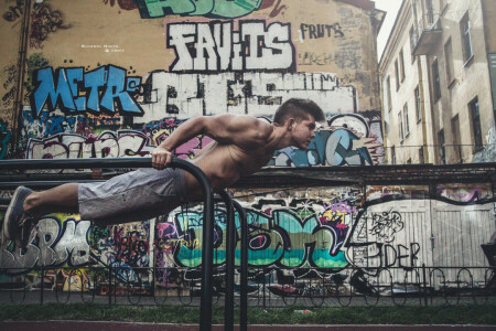 athlete, guy, muscle, Nikita Shvedov, photographer