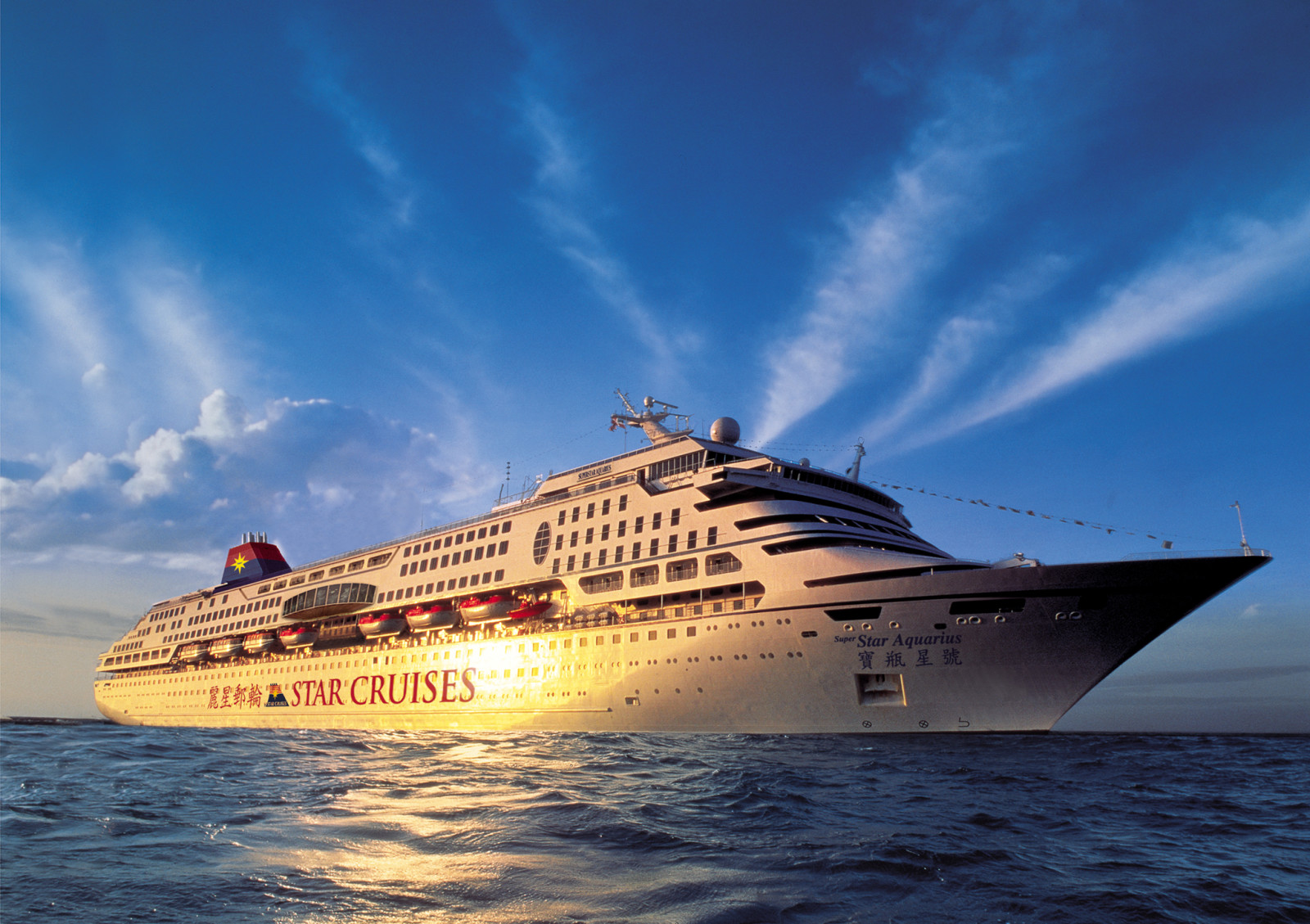 le coucher du soleil, mer, navire, Aube, photo, Paquebot de croisière