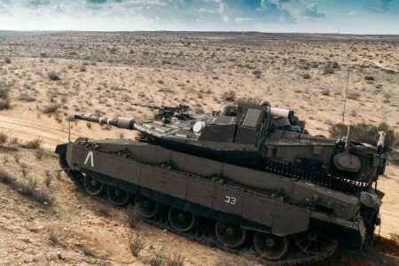 Merkava, poušť negev, nádrž