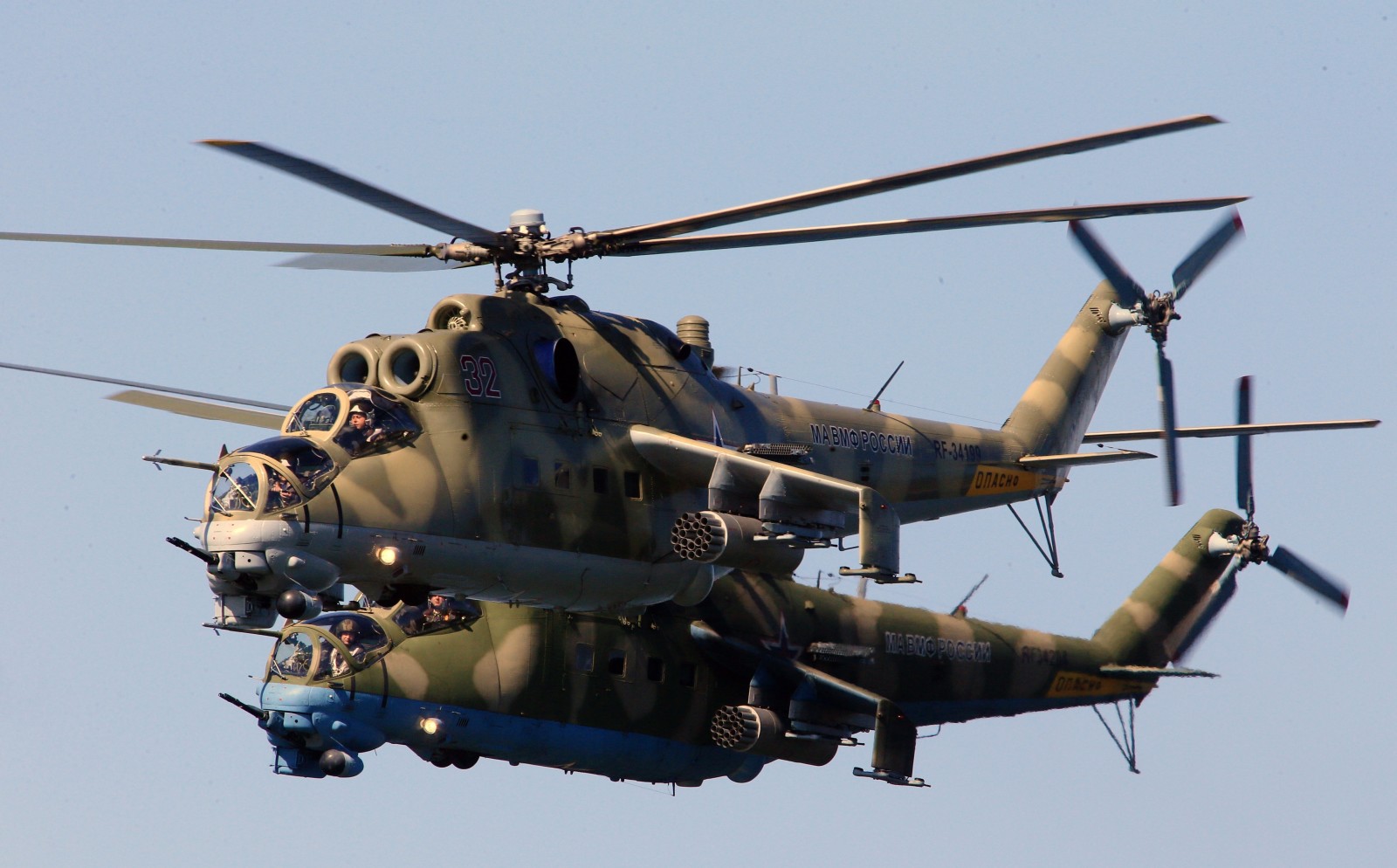 lot, lotnictwo, Mi-24/35