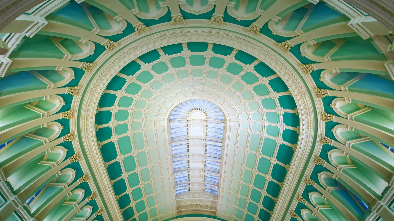 a cúpula, Dublin, sala de leitura