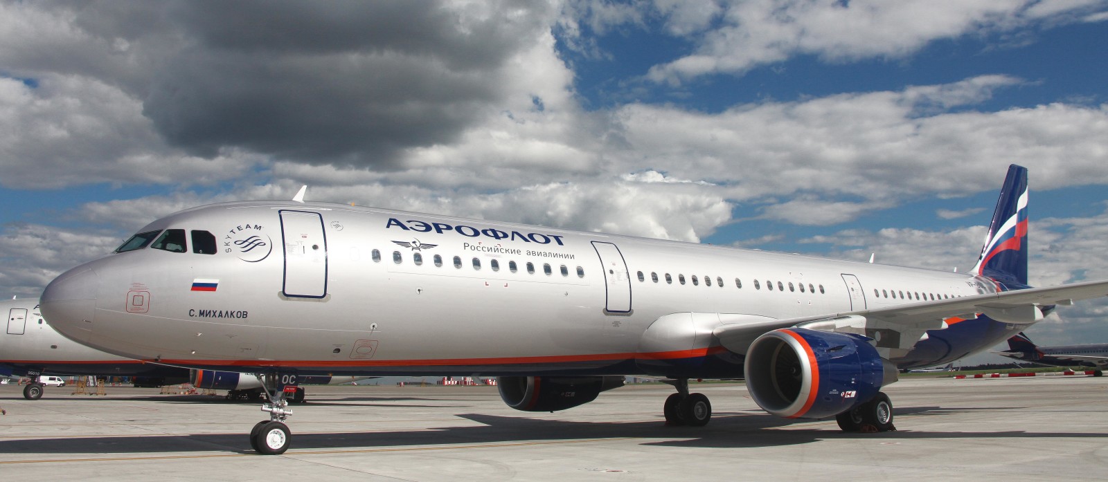 o céu, nuvens, o avião, Aeroflot, Airbus, A-321