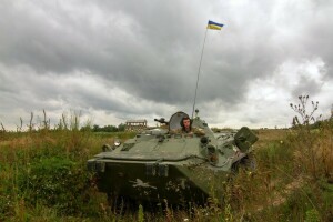 BMP, flag, Soldater, våben