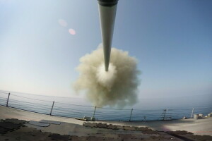 Guided-missile destroyer, shot, USS Gonzalez DDG 66