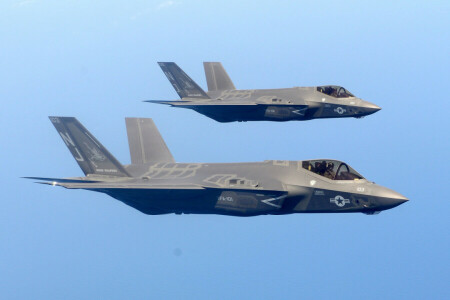 Bombefly, F-35C, Fighter