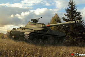 Mundo grande, Objeto 907, tanque, tanques, URSS, Wargaming.net, MUNDO DOS TANQUES, WoT