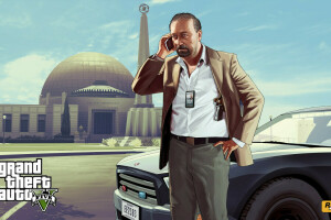 Dave, FBI, Grand Theft Auto V, observatorium