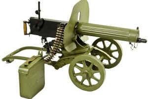 bokeh, box ribbon 250 PJSC, easel Maxim, Machine gun, Maxim, rate of fire 600 rounds/min, wallpaper., weapons