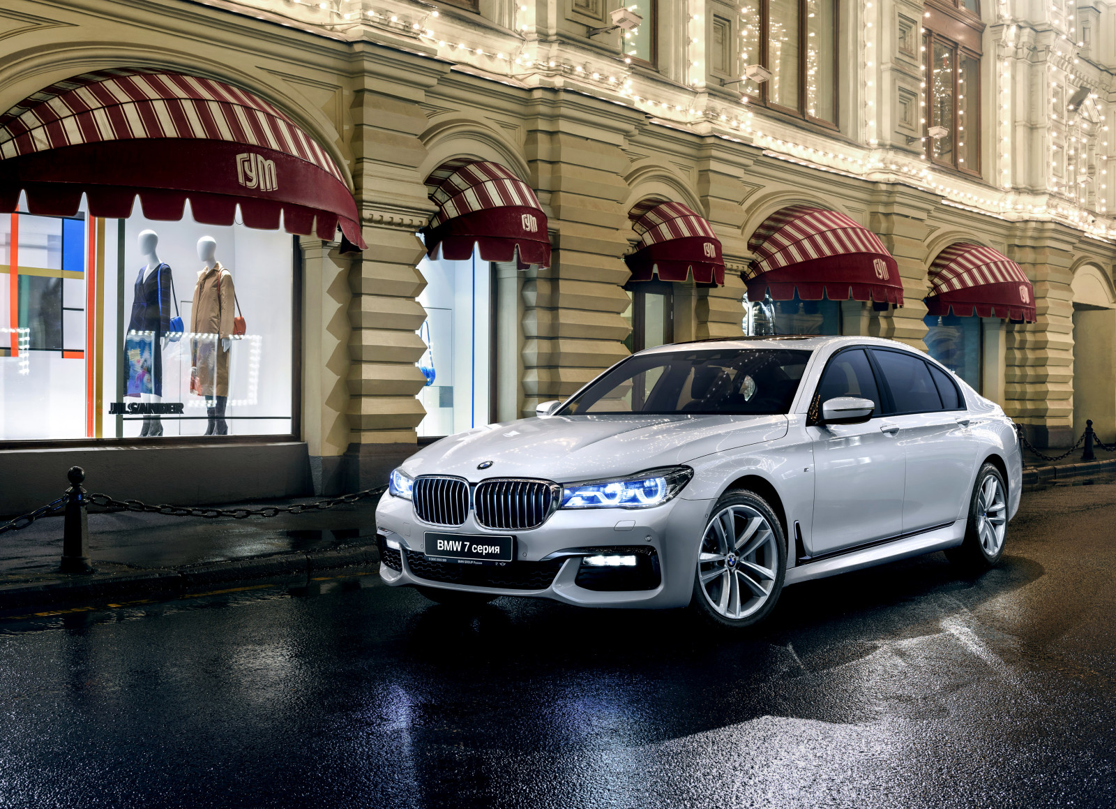 BMW, sedan, 7-serie, xDrive, G12