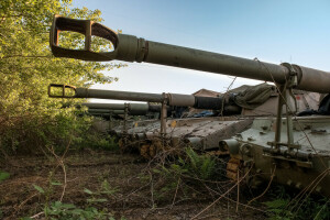 Exército, tanques, armas