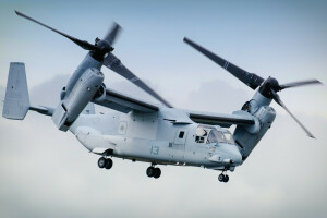 Bell V-22, Osprey, The tiltrotor