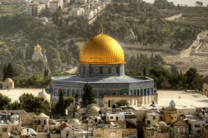 Dome, Israel, Jerusalem, the city, The Dome Of The Rock