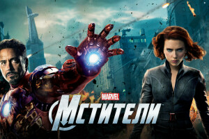 Sort enke, tegneserie, Fiktion, Jernmand, Marvel, Natasha Romanoff, plakat, Scarlett Johansson