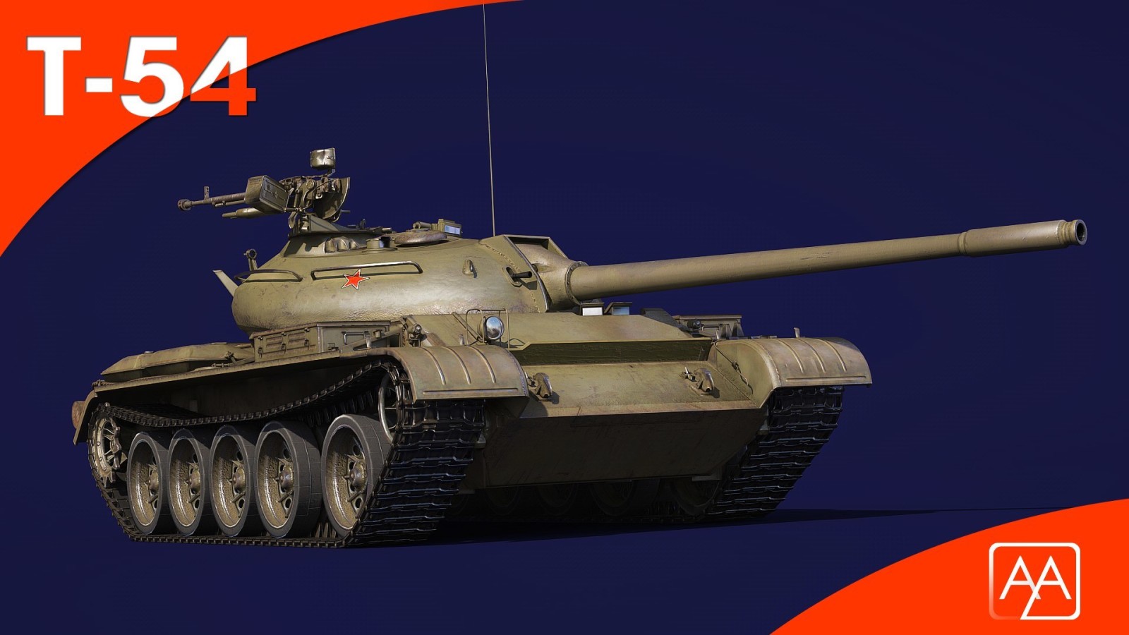 СССР, оказывать, танки, МИР ТАНКОВ, бак, WoT, Wargaming.net, Т-54