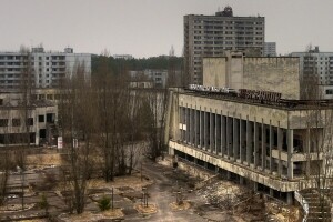 Tsjernobyl, d / Powerman, overskyet, Pripyat, Ukraina