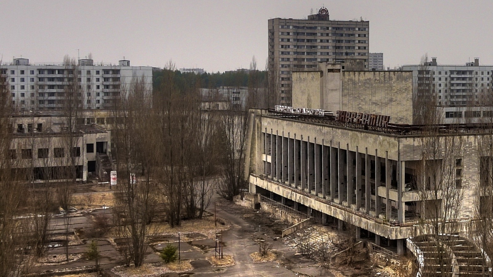 Chernobyl, Ucraina, nuvoloso, Pripyat, d / Powerman